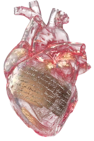Corazón de cristal